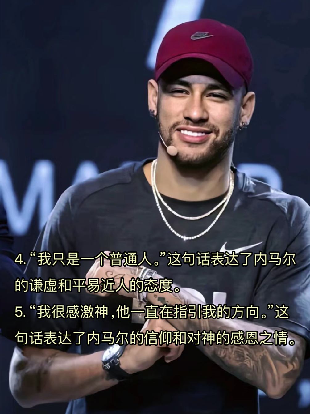 一A到底，追求卓越的决心与实践-第2张图片