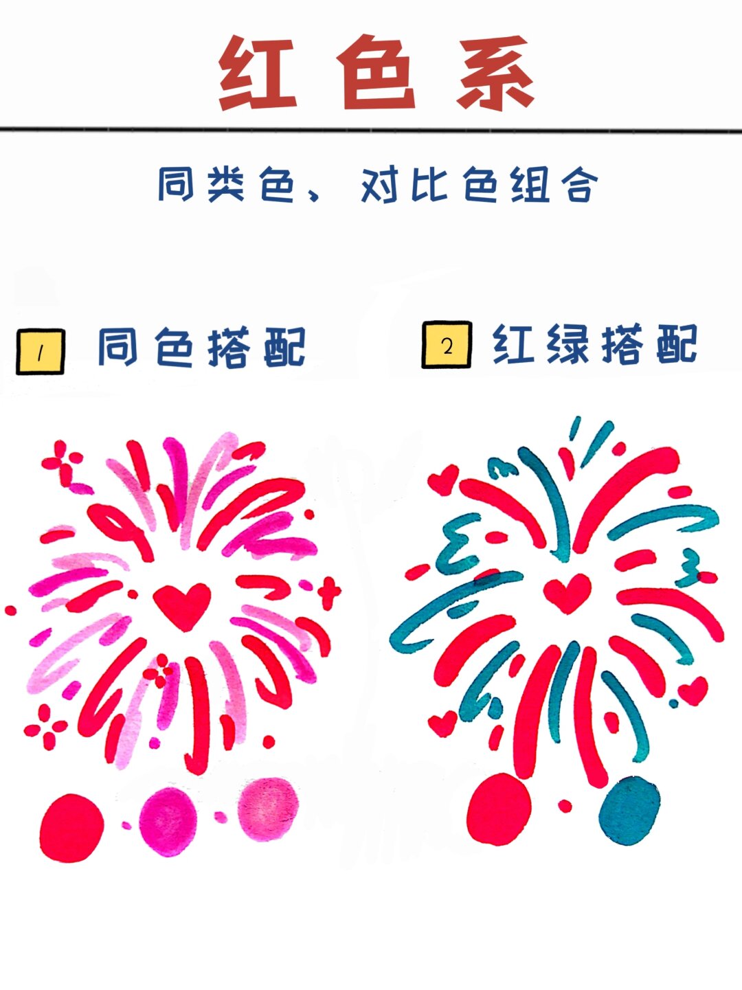 大色友，探索色彩的无限可能