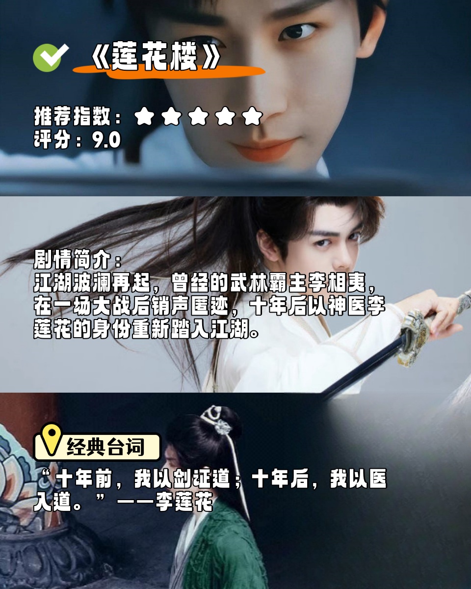 绝世武林剑斩情殇官服免费下载绝世武林，神秘江湖的传奇-第1张图片