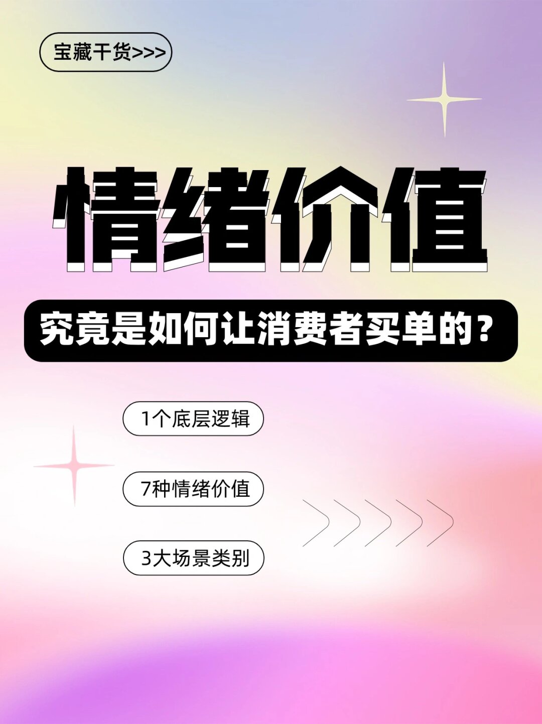 成人长片，探索成长与情感的深度篇章-第2张图片