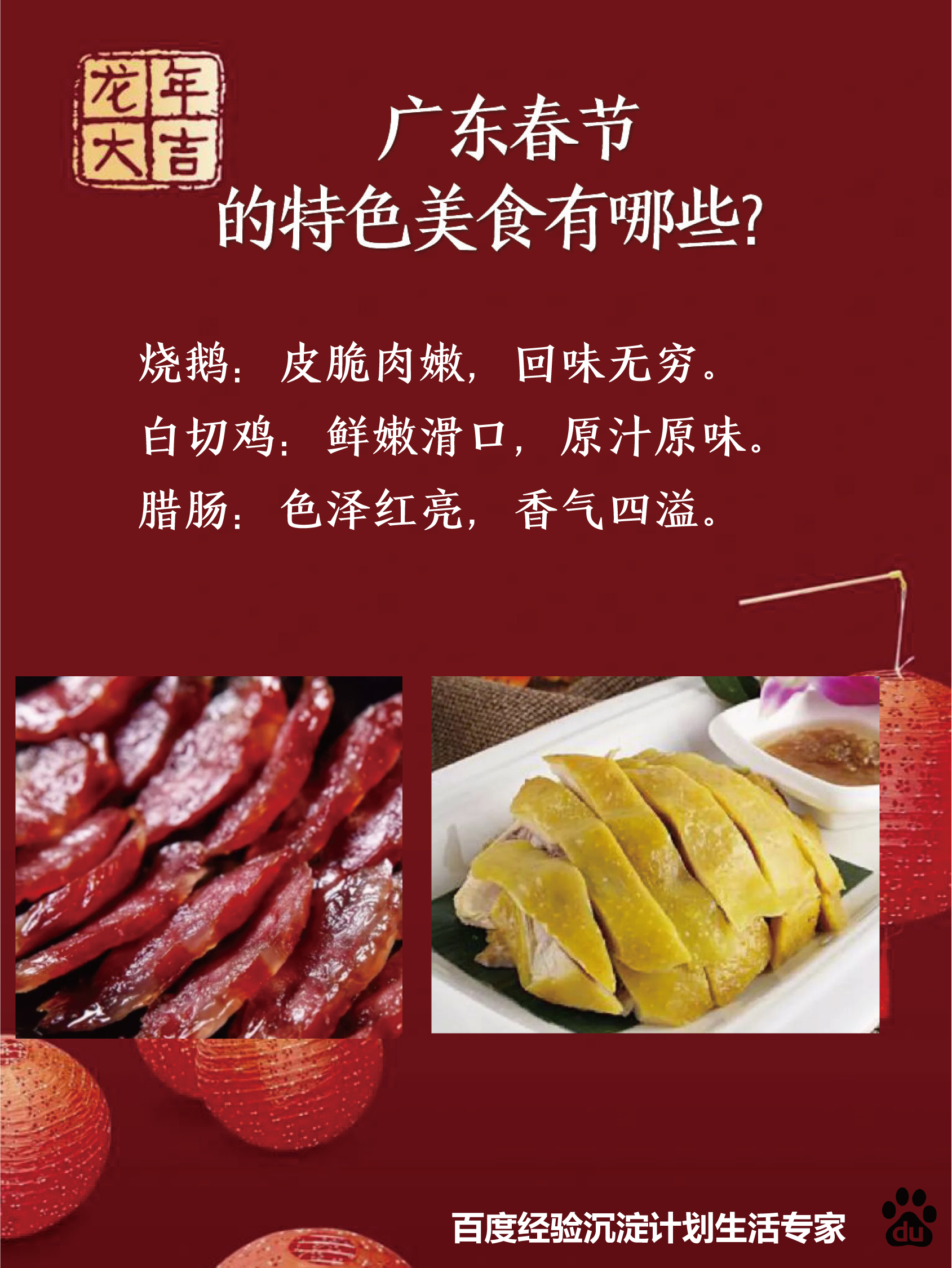 鼎中鼎澳门豆捞鼎中鼎澳门豆捞，品味美食与文化的盛宴