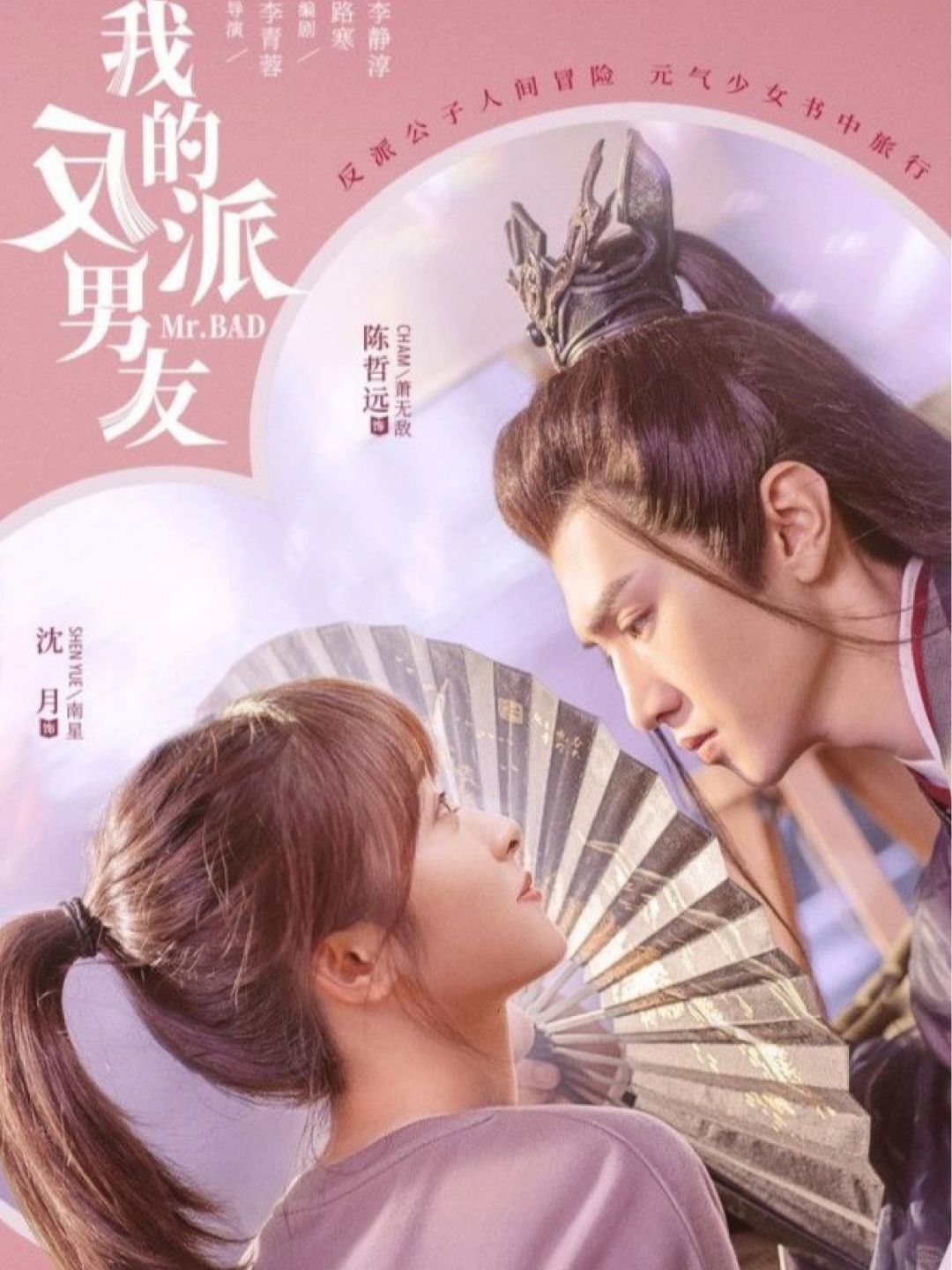 4399在线观看免费高清电视剧麻豆久久久9性大片——探索性爱的极致魅力