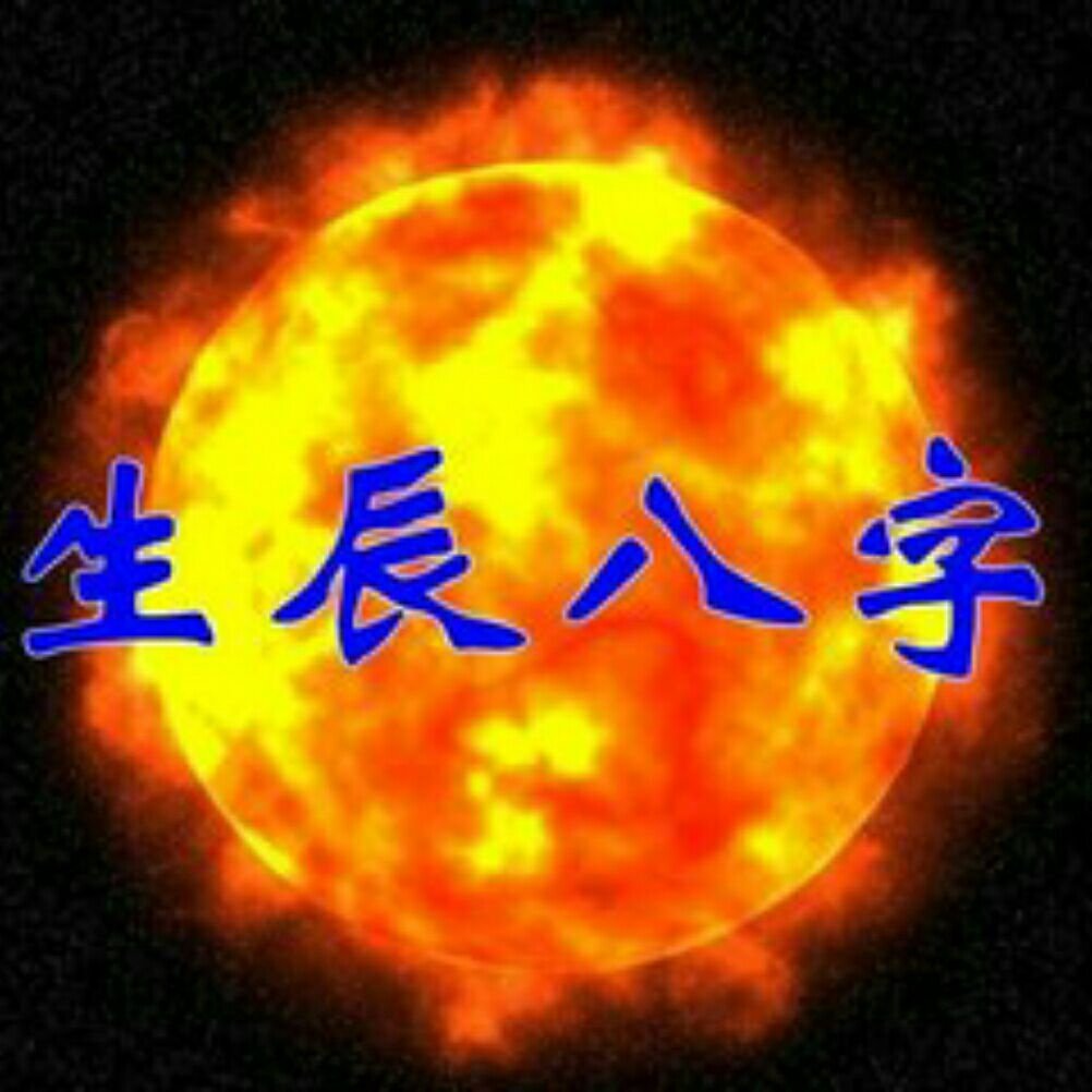 牛彩网图谜总汇大全九合集牛彩网3D图谜总汇九，探寻神秘彩图世界