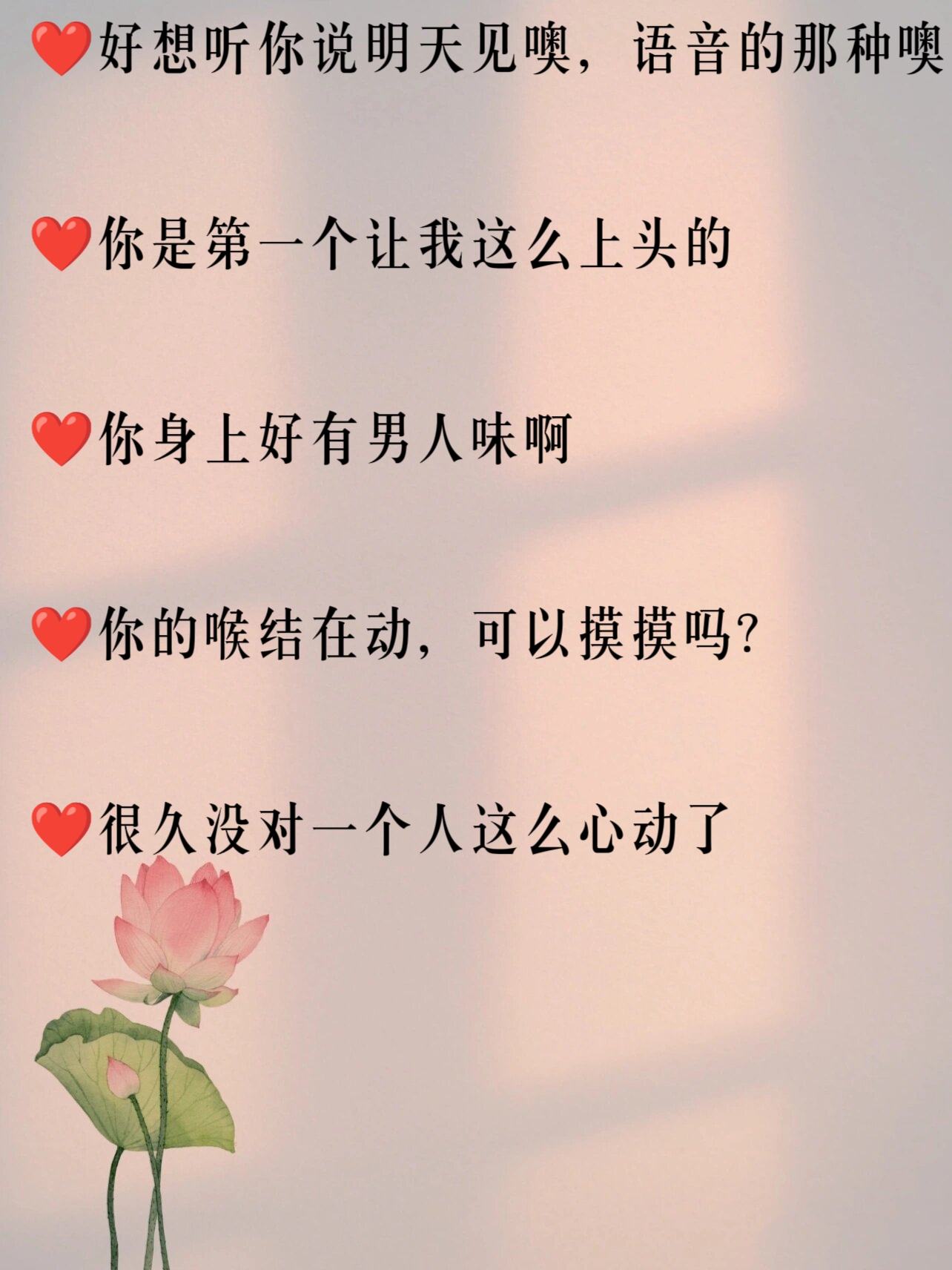 被三个男人绑着躁我好爽被三个男人绑着躁好爽