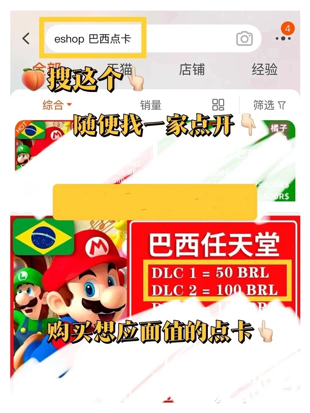 在厨房的等待已成迫不及待-第3张图片
