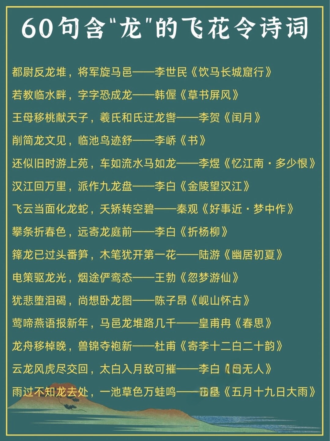 古神一指古神一指，神秘力量的象征