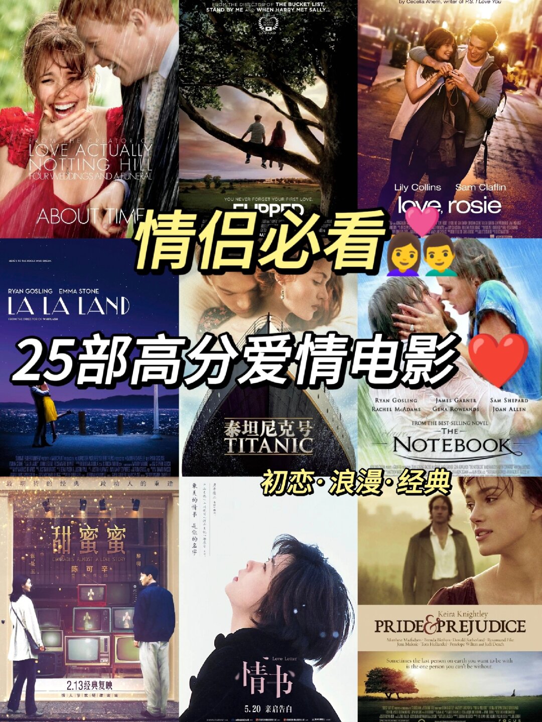 两个人的视频全免费观看高清两个人的视频全免费观看高清-第2张图片