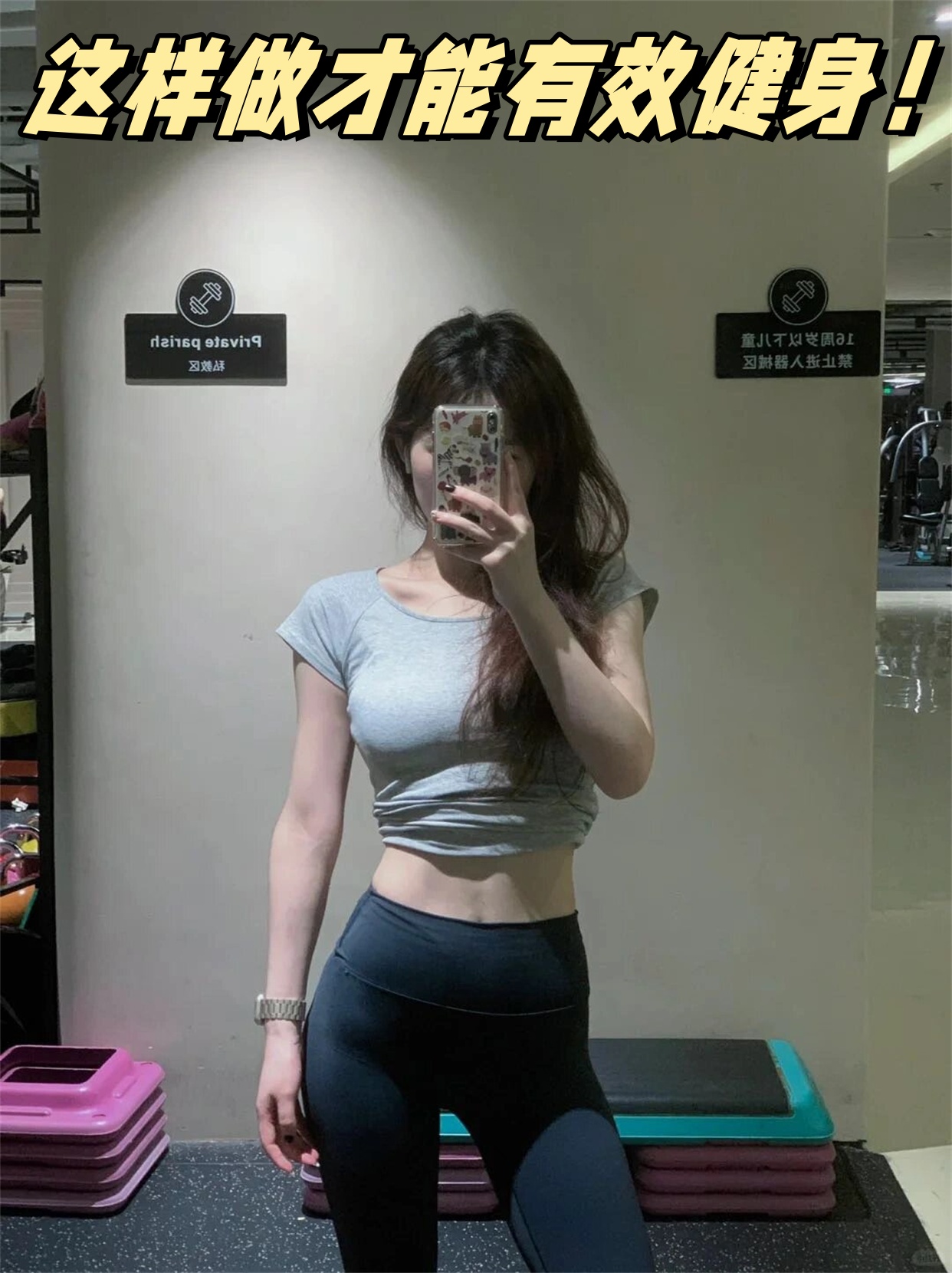 女朋友把胸往我嘴送女朋友的甜蜜举动