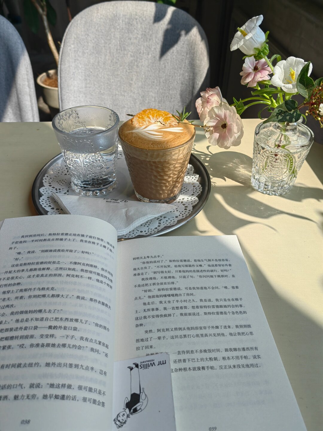 恋恋视频，探索情感世界的奇妙之旅