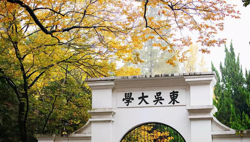江苏十一选五开奖结果揭晓