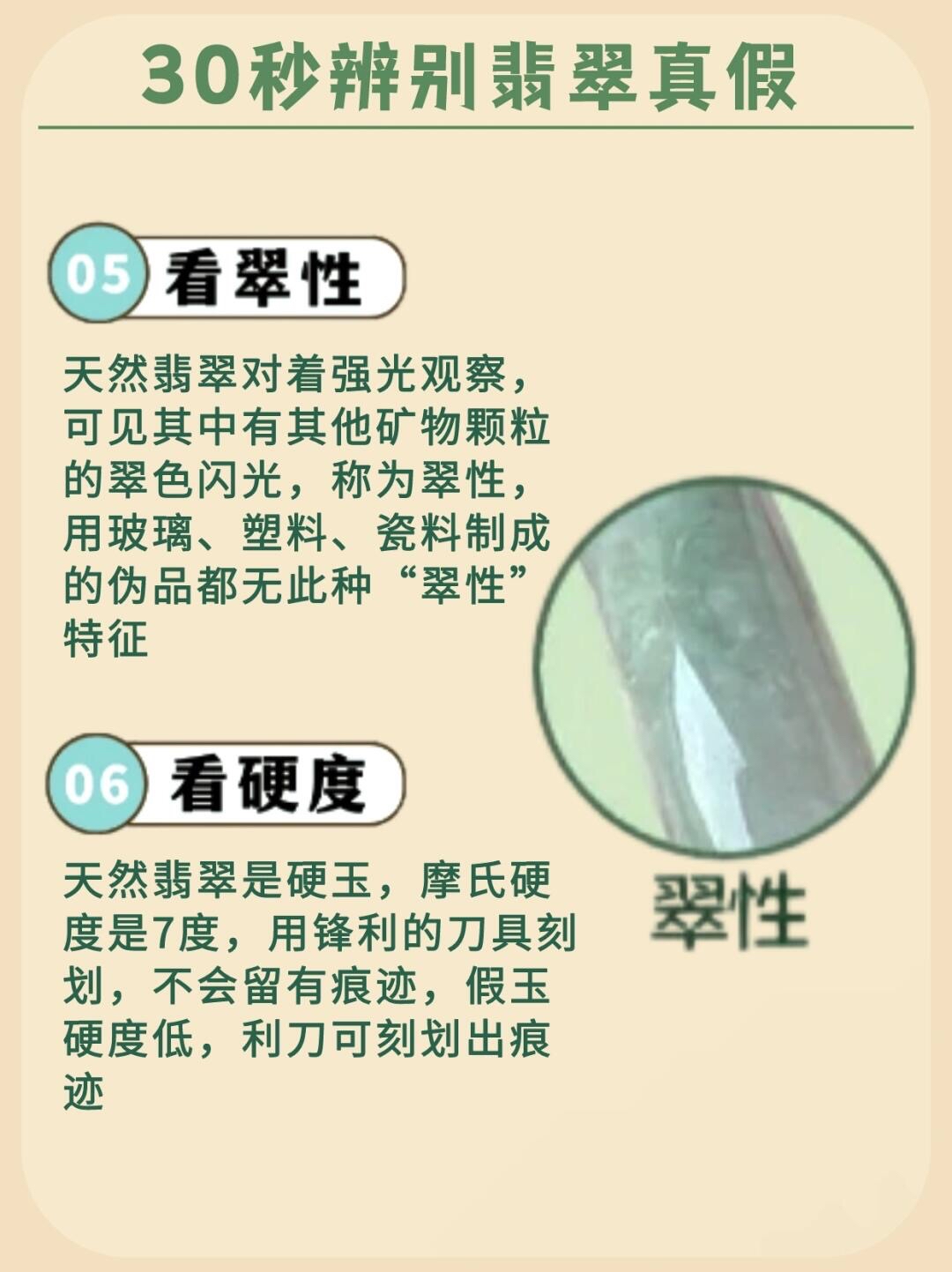s货c货大声点s货与c货，大声点