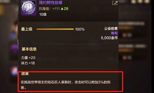 dnf公会地下城在哪DNF公会地下城位置揭秘-第1张图片