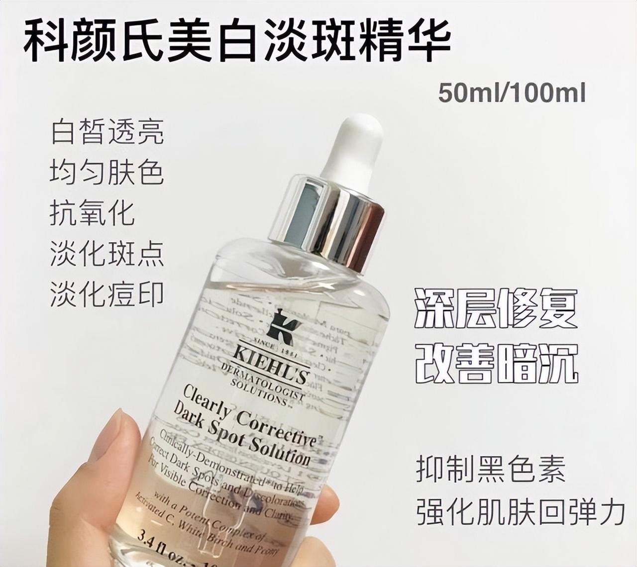 亚洲精华国产精华精华液网站亚洲精华国产精华液网站介绍-第2张图片