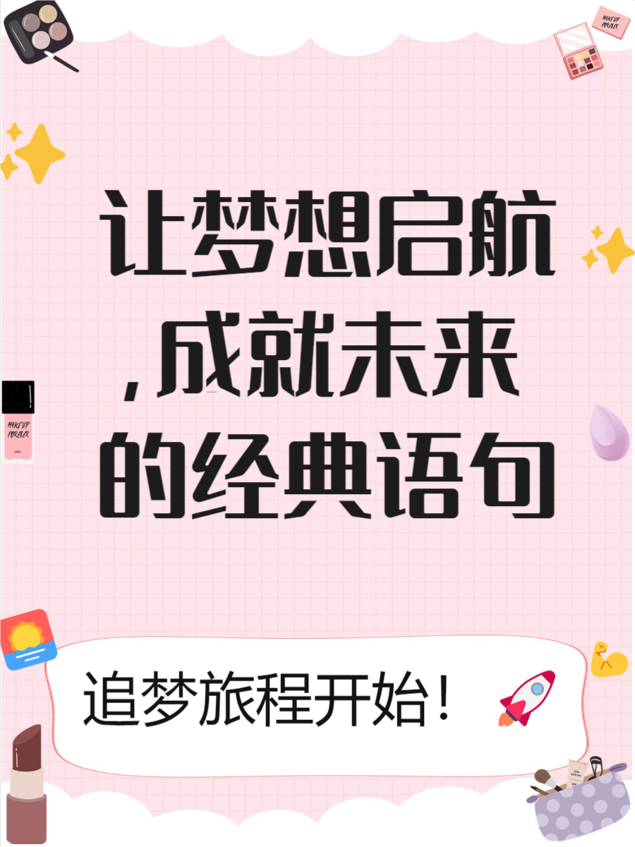 全民飞机全民飞机，梦想起航的新时代-第2张图片
