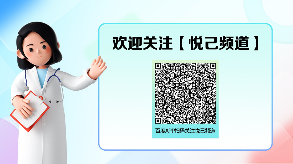 恶魂，阴影中的幽灵-第3张图片