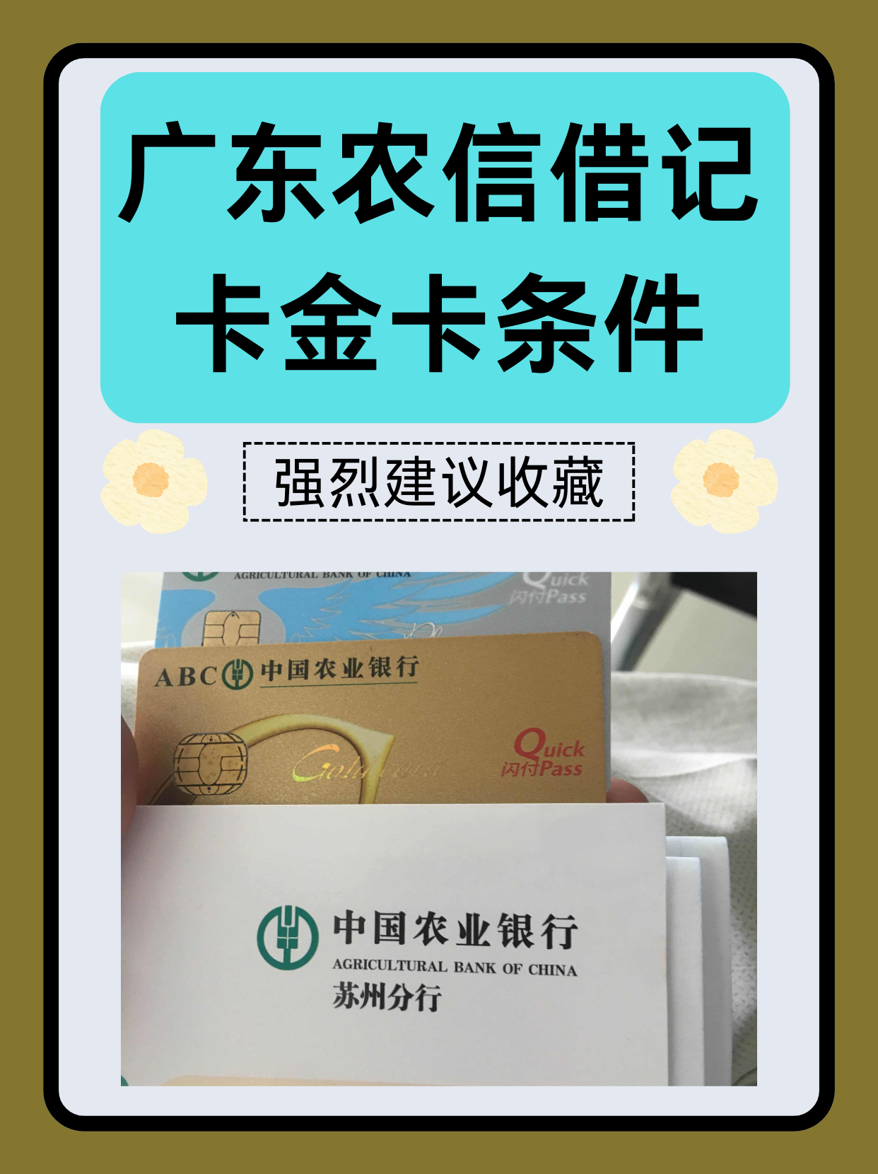国产一卡2卡3卡4卡高清27国产一卡2卡3卡4卡高清27，全面解析与使用体验