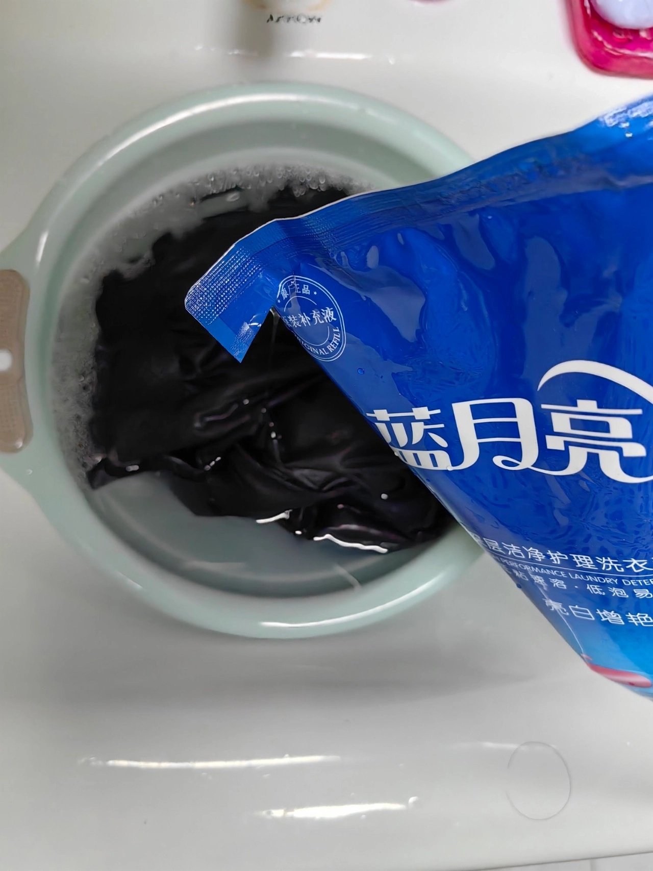 蓝月亮网站是500强吗蓝月亮网站，探索科技之美-第3张图片