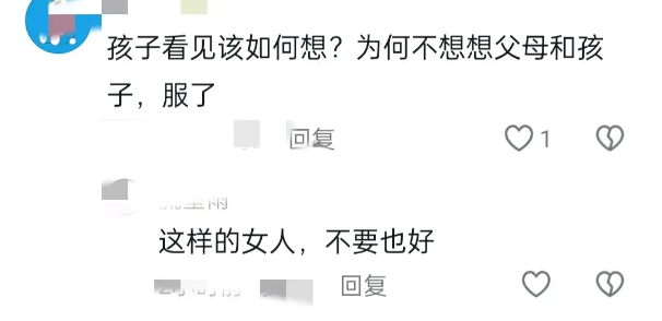女人脱精光让人桶爽了女人脱精光让人欲罢不能-第1张图片