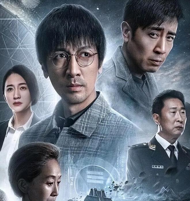 狂飙免费播放影视大全-第2张图片