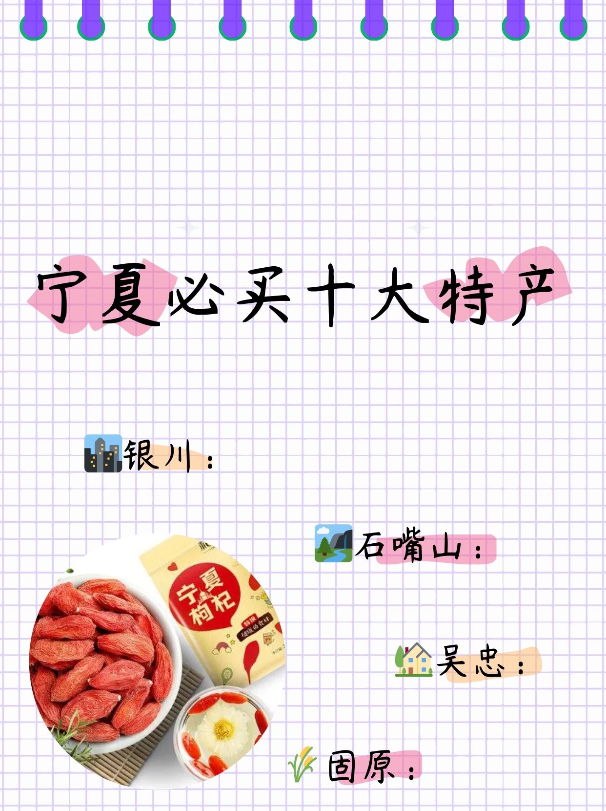 大婶的肥沃的土地大婶肥沃的土地大婶的肥沃土地-第1张图片