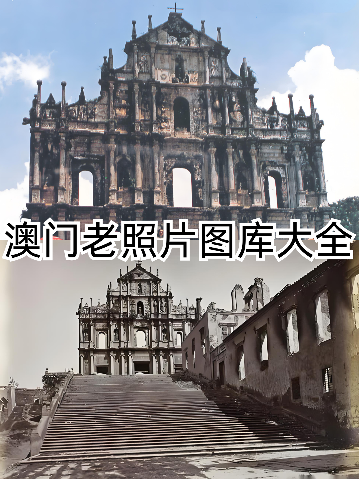 澳门图库资料大全开澳门图库资料大全-第3张图片