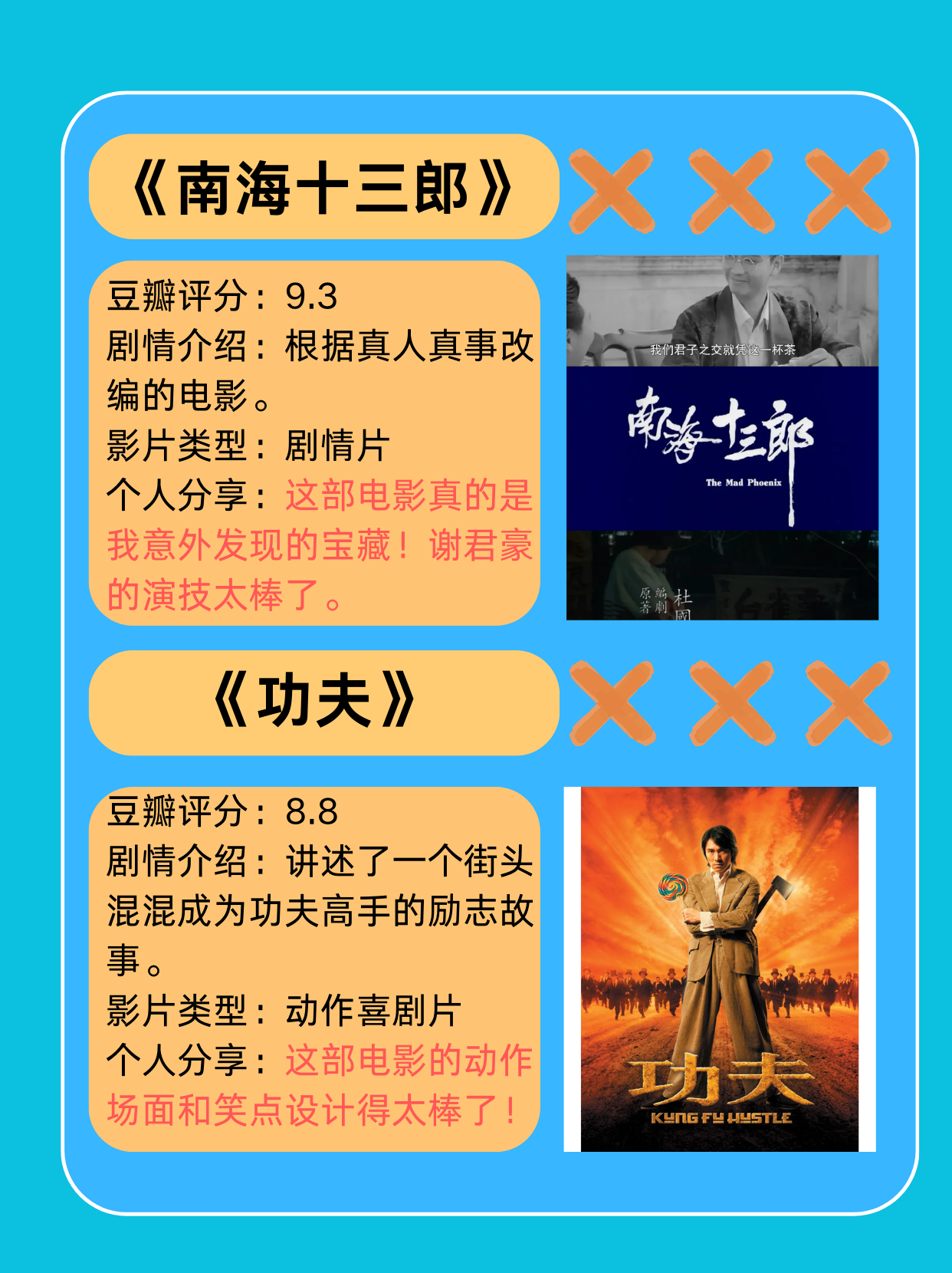 香港三级经典香港三级经典，探寻香港文化的深度与魅力-第1张图片