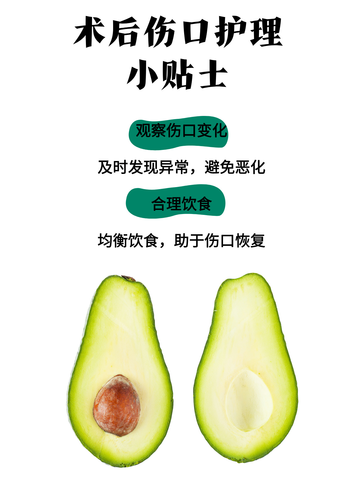 用嘴来丰胸用嘴来丰胸-第2张图片
