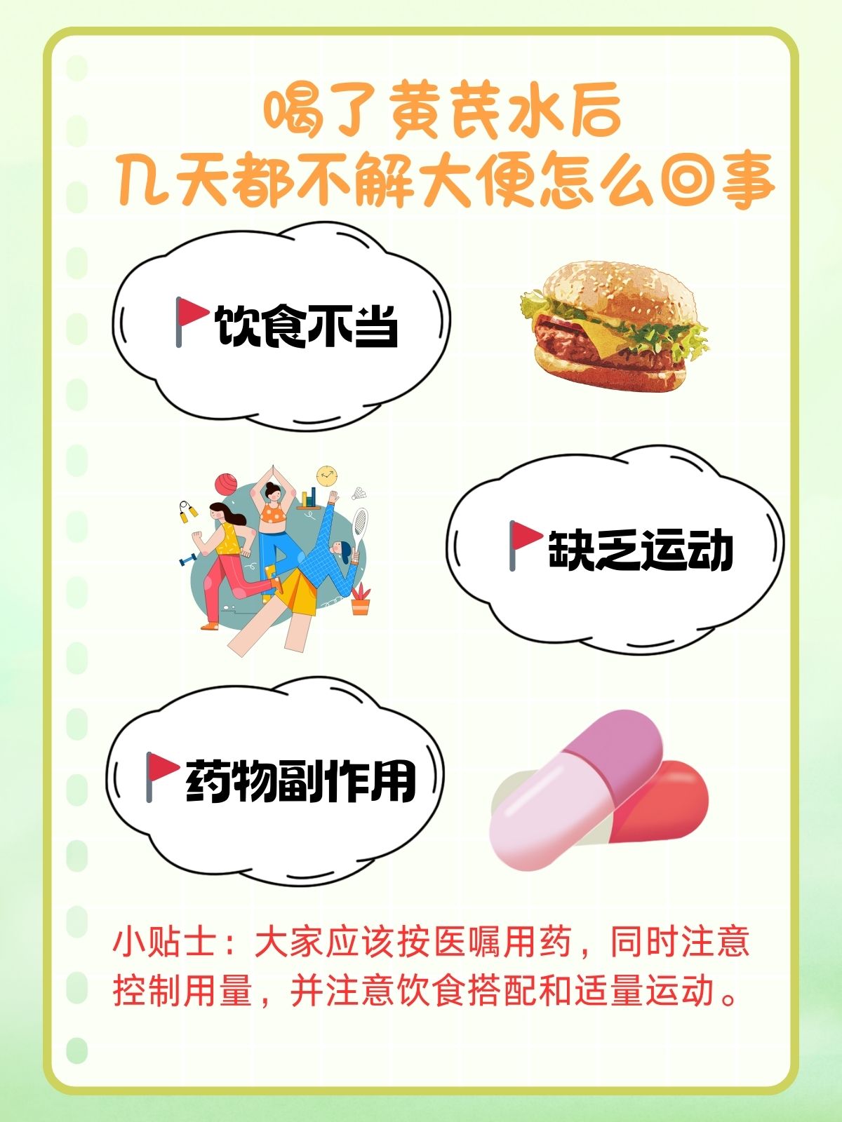 小东西几天没做水就这么多小东西几天没做水就这么多