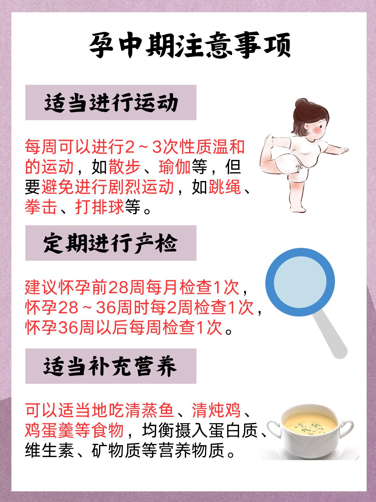 冰块放入pp做出的牛奶能喝吗?冰块放入PP制作的牛奶能否饮用