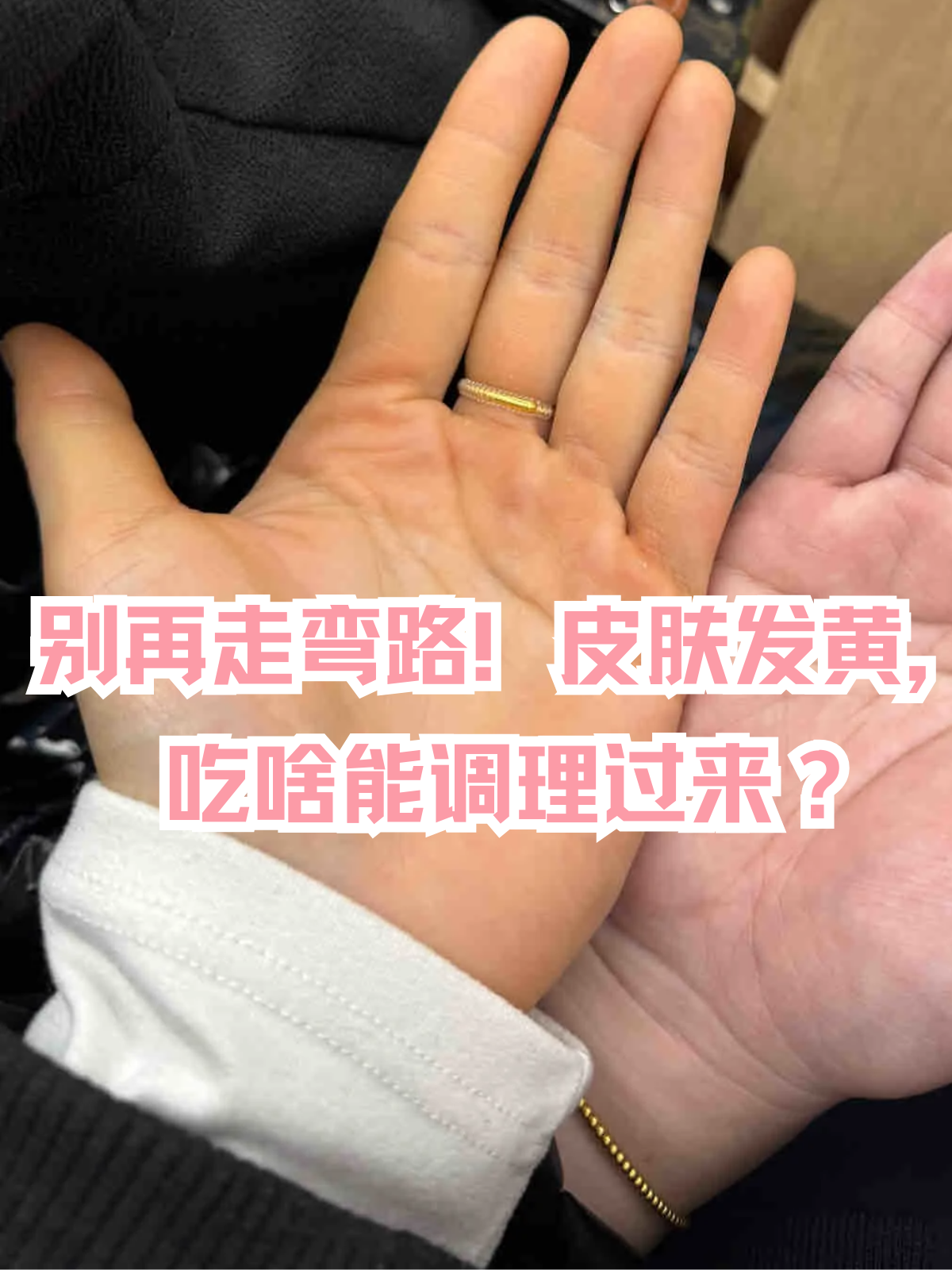 从镜子里看我怎么C你从镜子里看我怎么C你-第2张图片