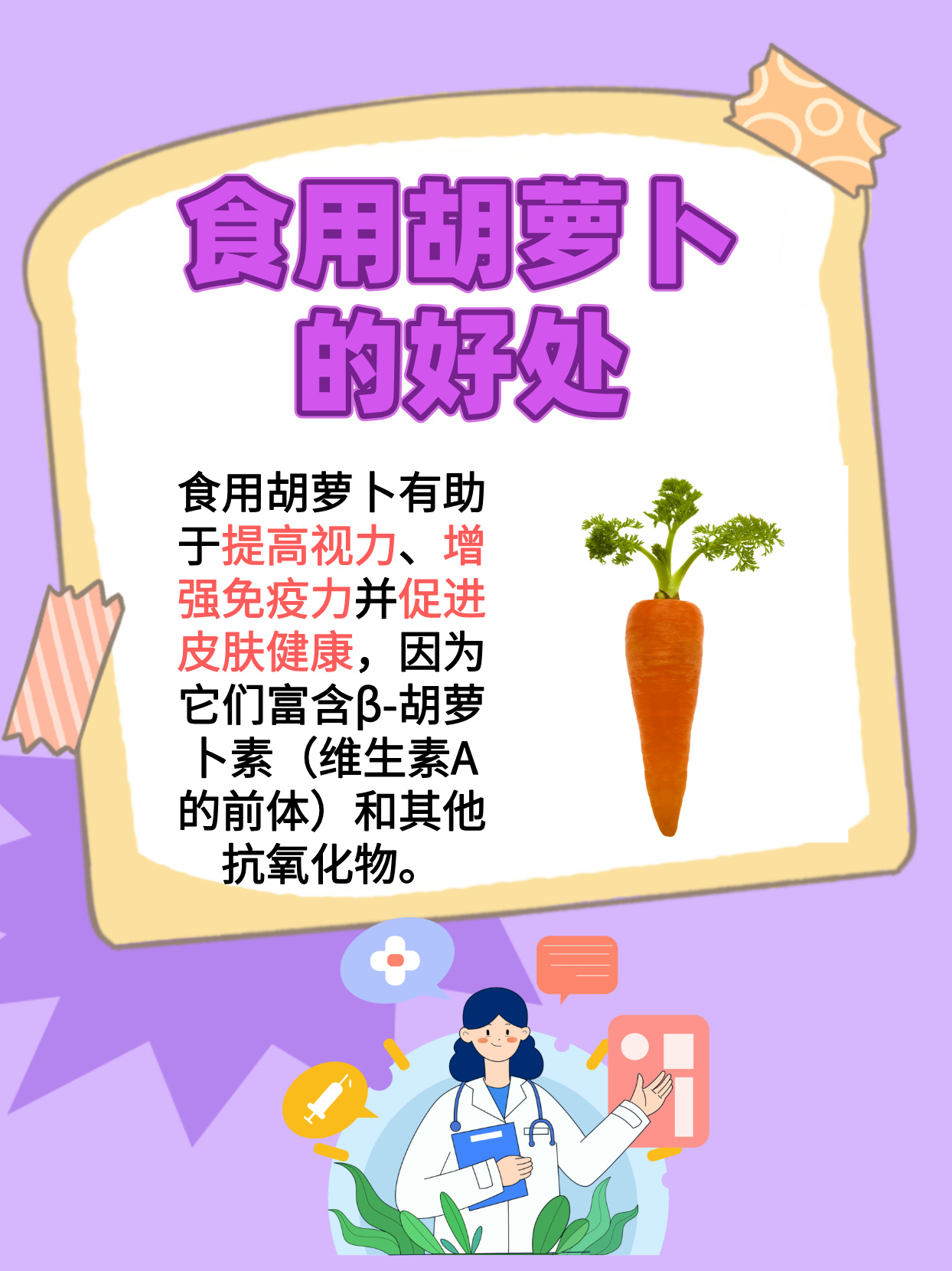 国产A色情成人片国产A色情成人片，诱惑与禁忌-第1张图片