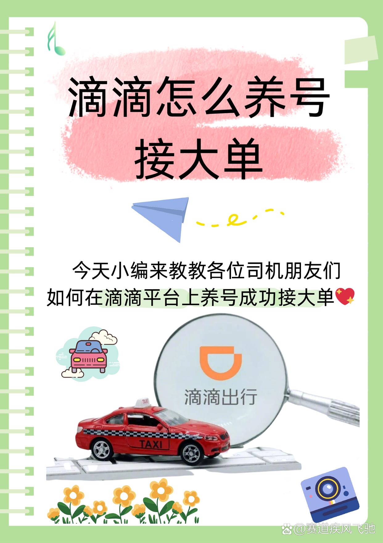 真人信誉大厅888真人信誉，真实信誉的保障-第2张图片