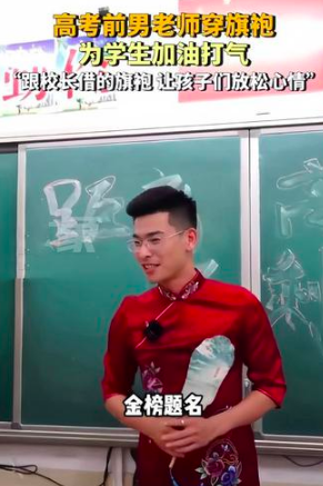 三男一女的伦交三男一女的伦交故事-第3张图片