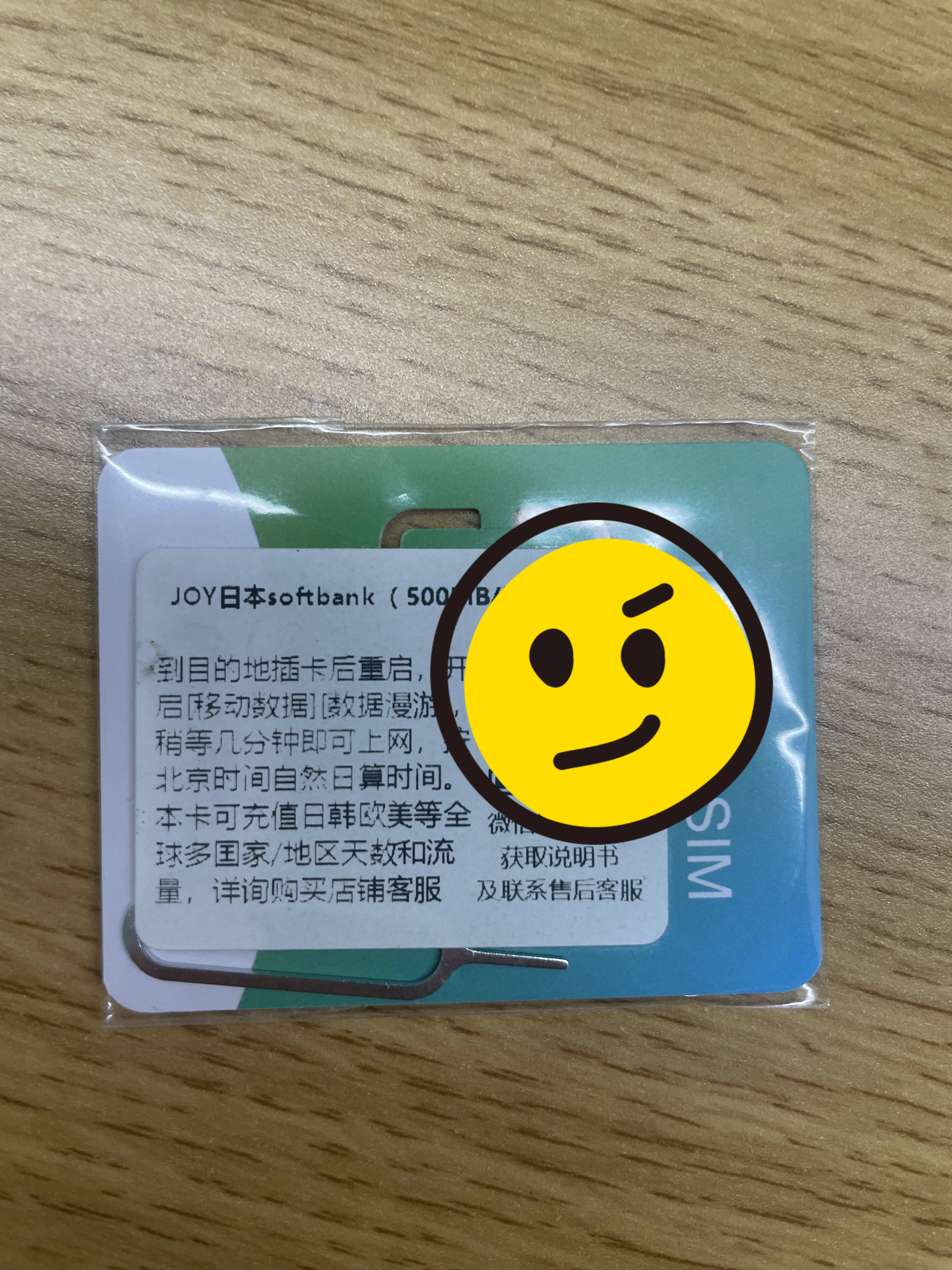 亚洲不卡一卡2卡三卡4卡mv亚洲不同品牌手机卡速度对比