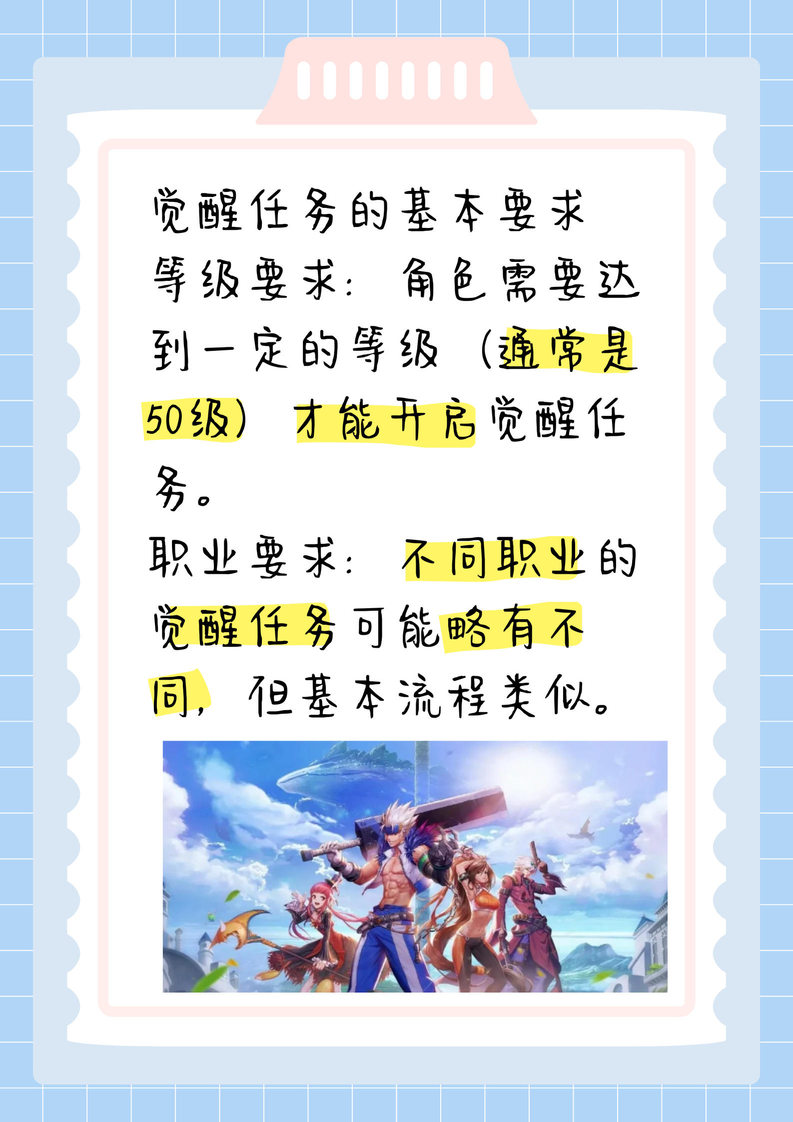 DNF角色恢复不了最简单三个步骤是什么DNF角色恢复不了问题