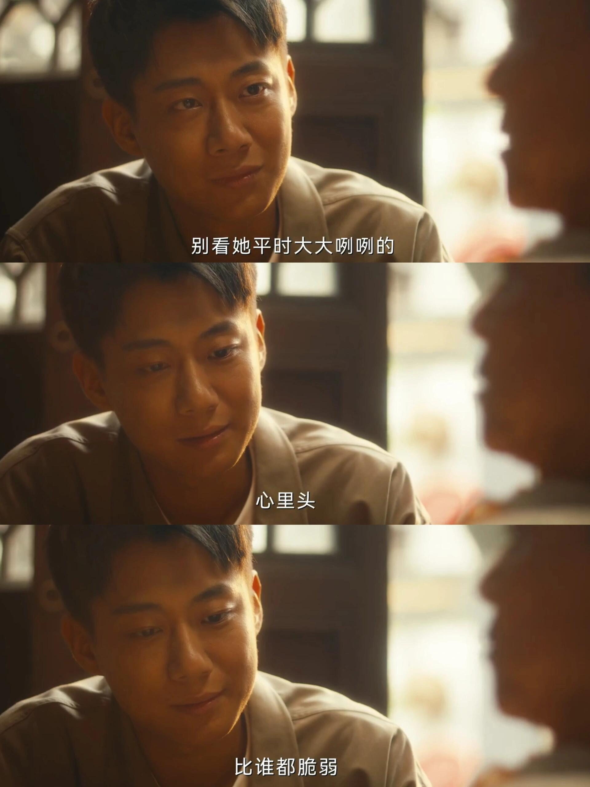 第六话，里面也请好好疼爱