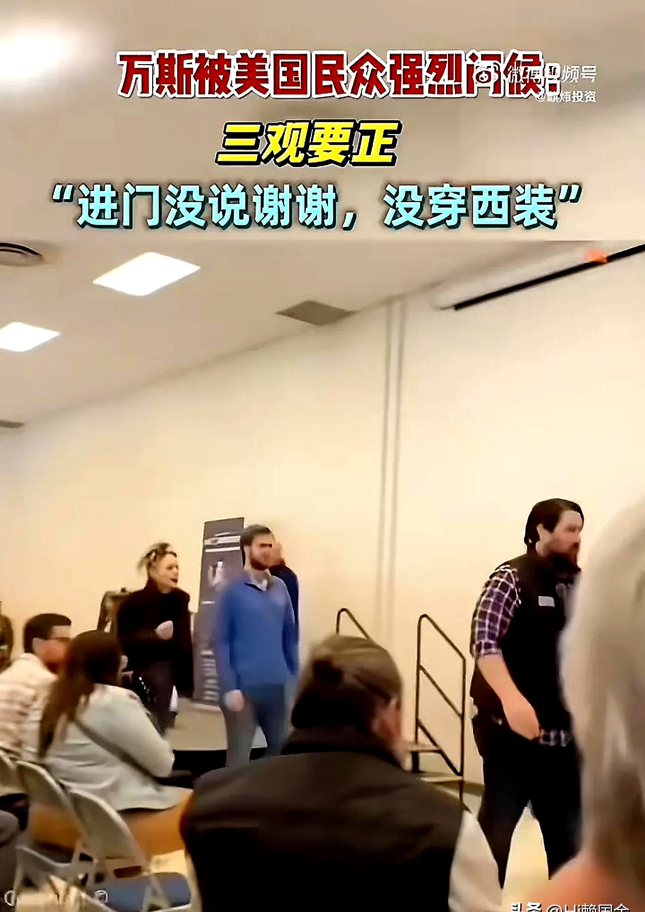最近有什么门事件又火了最近发生了一系列引人注目的门事件，引发了社会各界的广泛关注。这些事件不仅涉及到公众人物的隐私，更涉及到社会道德、法律等多个层面。-第2张图片
