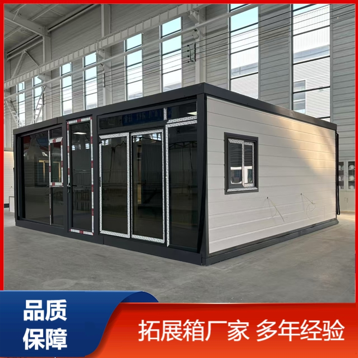 你的那个东西怎么那么大-第2张图片