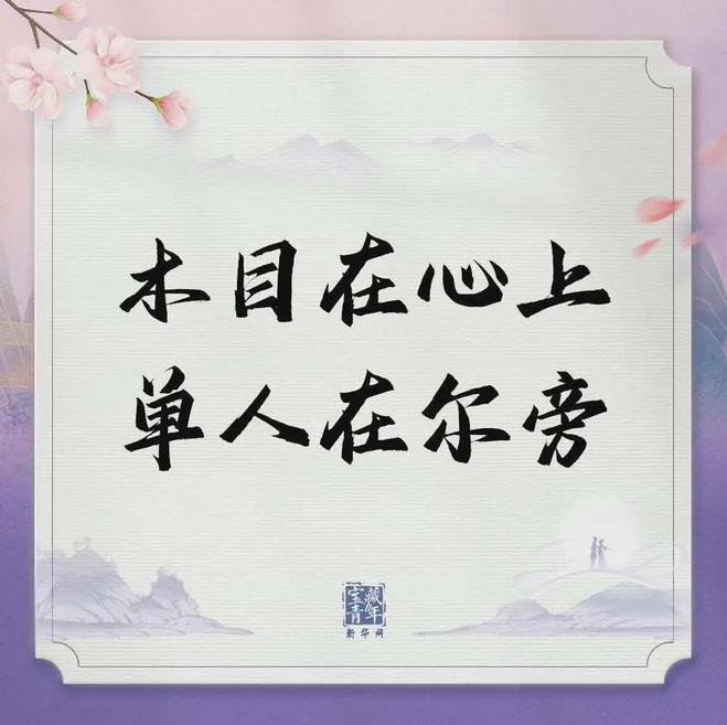 2012七夕节是几月几日2012七夕，爱情与浪漫的交织