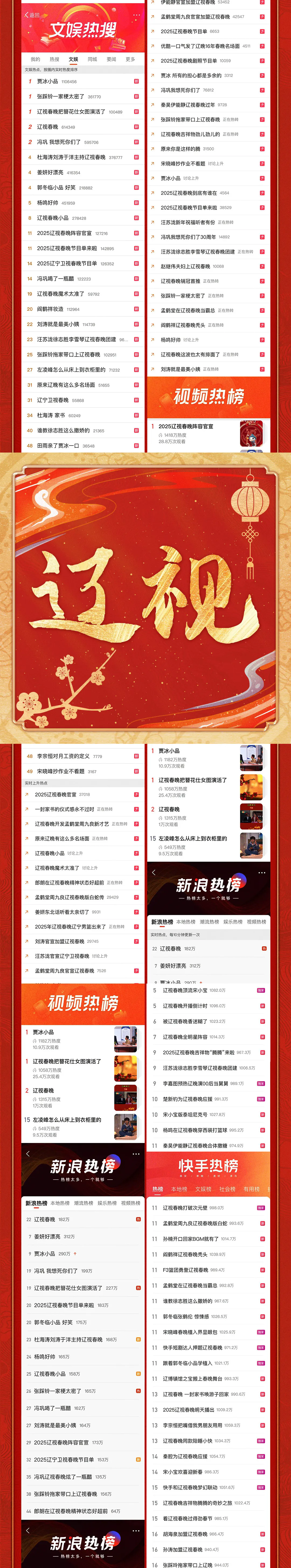 在线视频精品播放a在线视频精品播放，引领潮流的新趋势-第2张图片