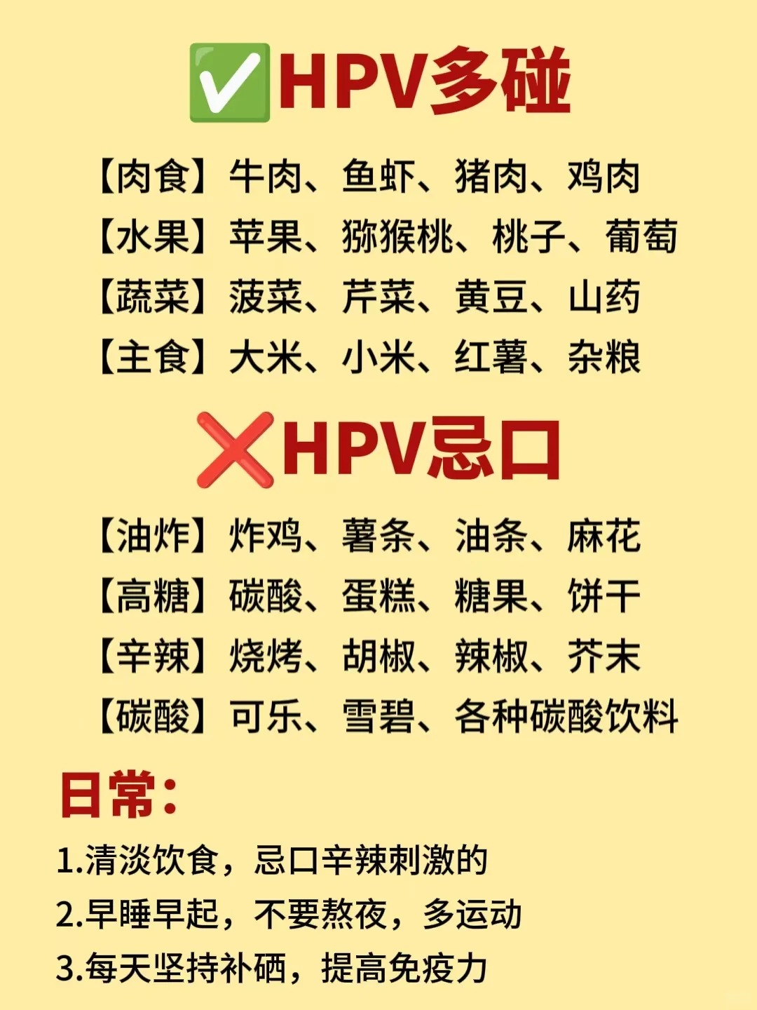 让人爽到湿的小黄书让人爽到湿的小黄书