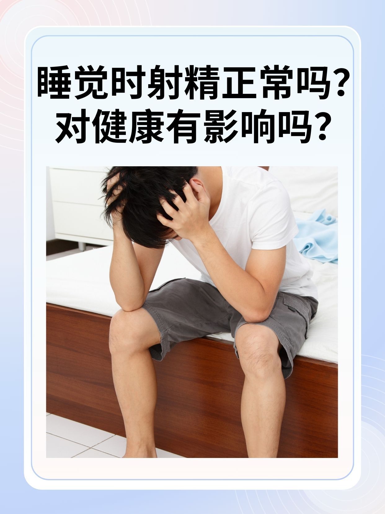 亚洲日韩一区精品射精亚洲日韩一区精品射精