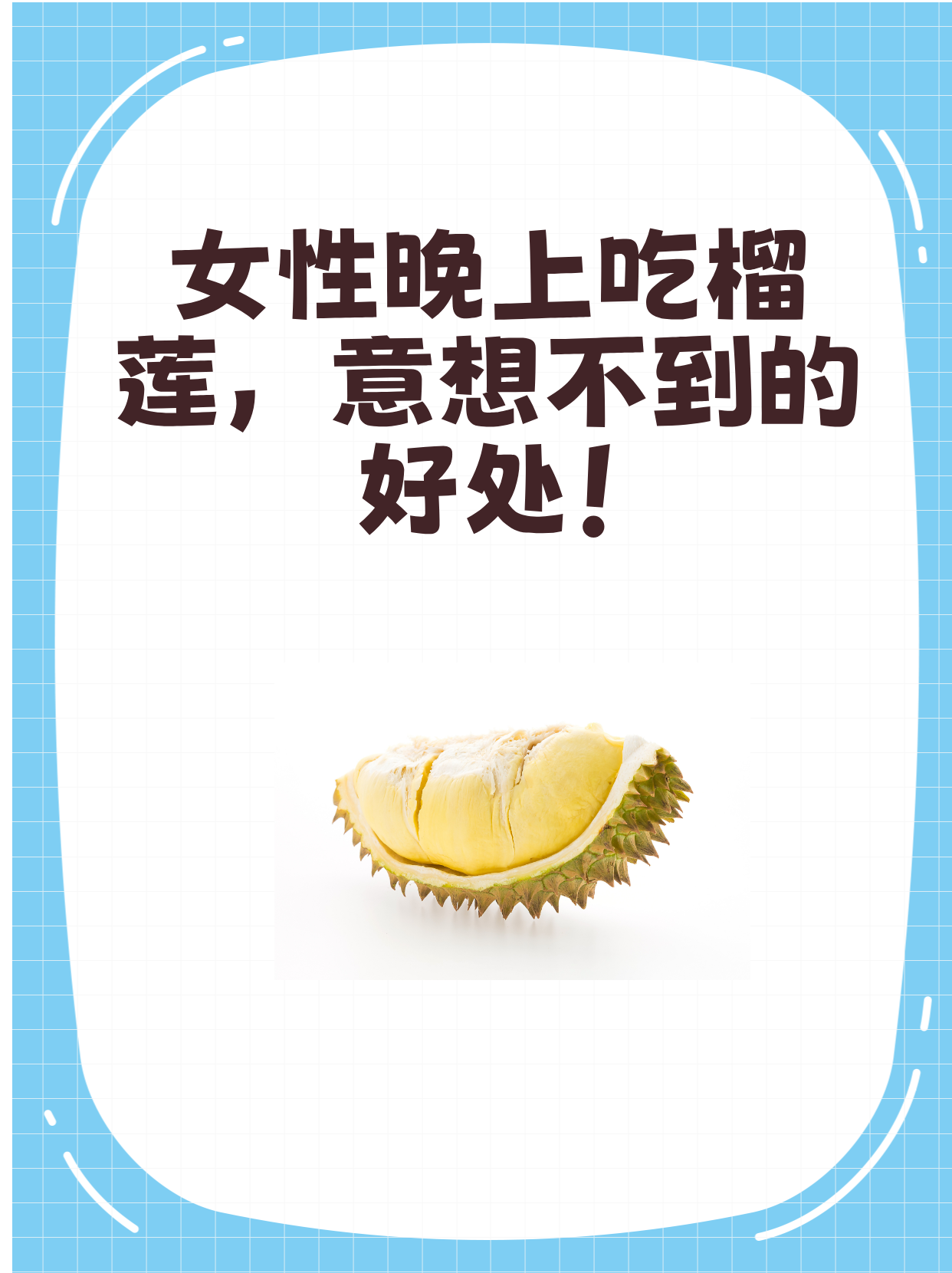 榴莲视频在线观看免费高清完整榴莲视频在线观看免费高清完整