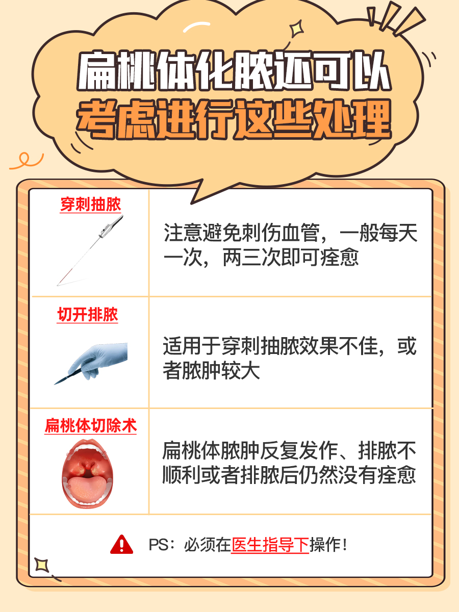 公车上强行被灌满脓液h视频公车上强行被灌满脓液-第2张图片