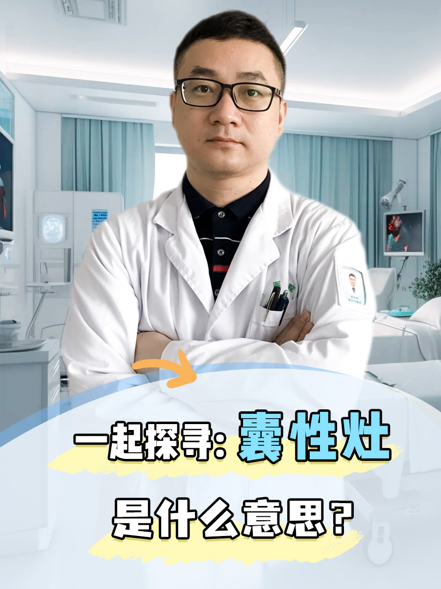 哪有黄？探寻色情内容的边界与真相-第1张图片