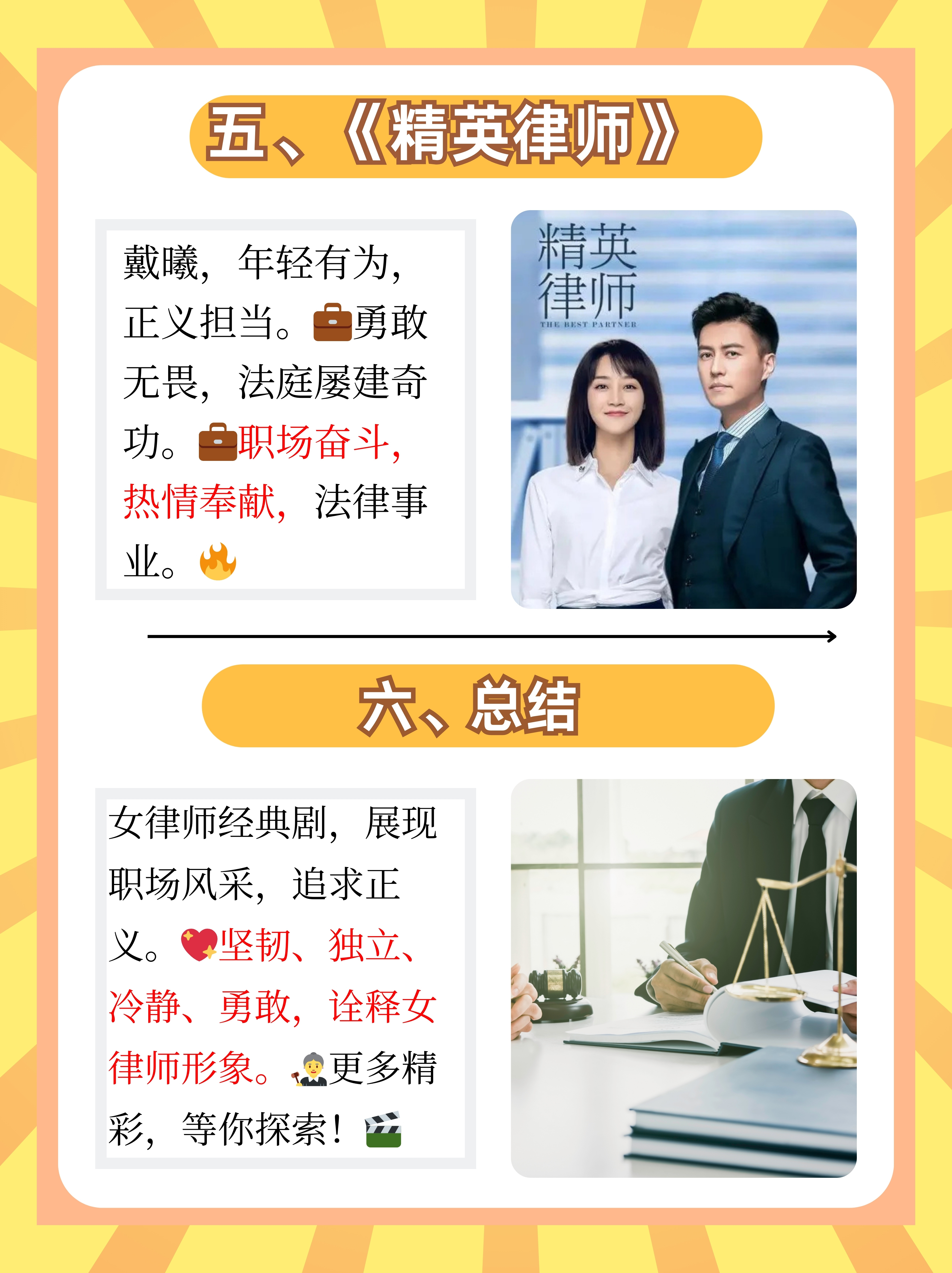 CHINESEMATURE老女熟探寻中国成熟女性的魅力与智慧
