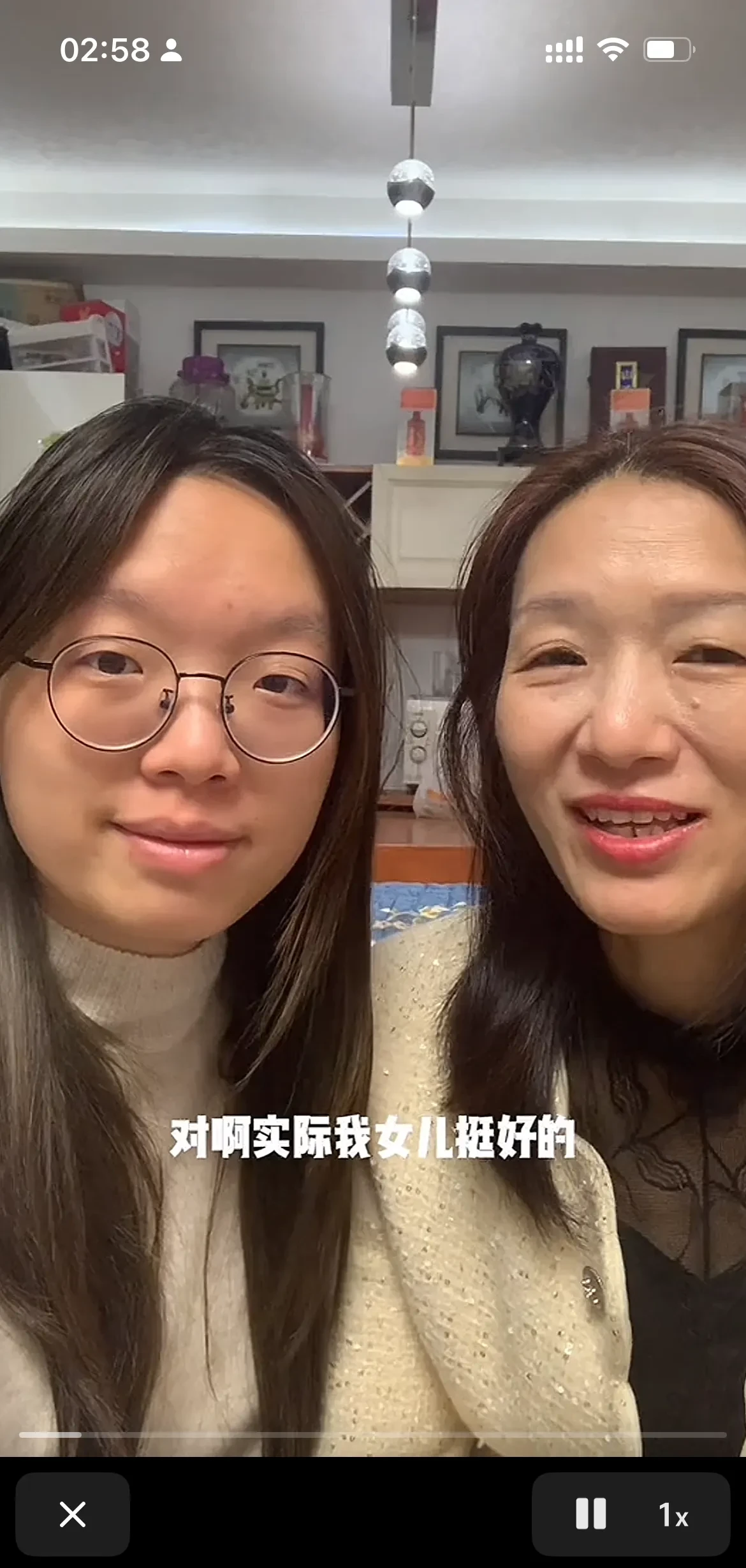 最混乱的家庭关系对人的影响最混乱的家庭关系对人的影响-第1张图片