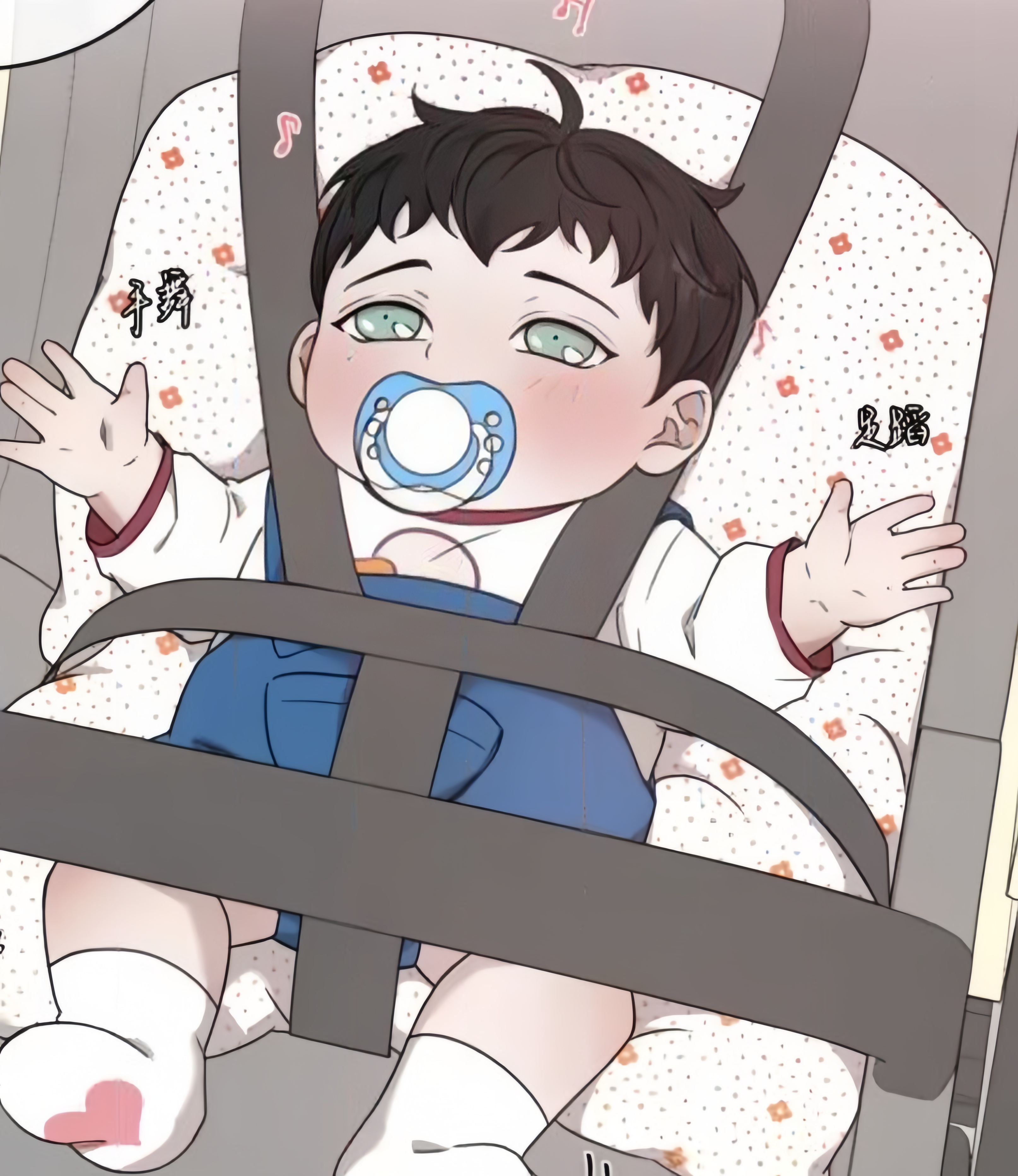 歪歪漫画登录入口环球能源歪歪漫画免费漫画首页登录环球网