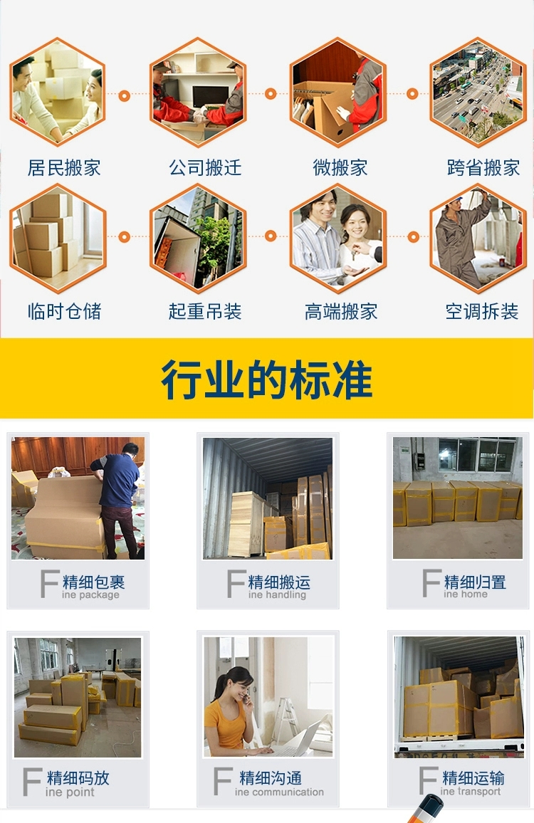 美国专线欧洲专线日本专线美国专线、欧洲专线、日本专线，跨境物流的新篇章-第3张图片