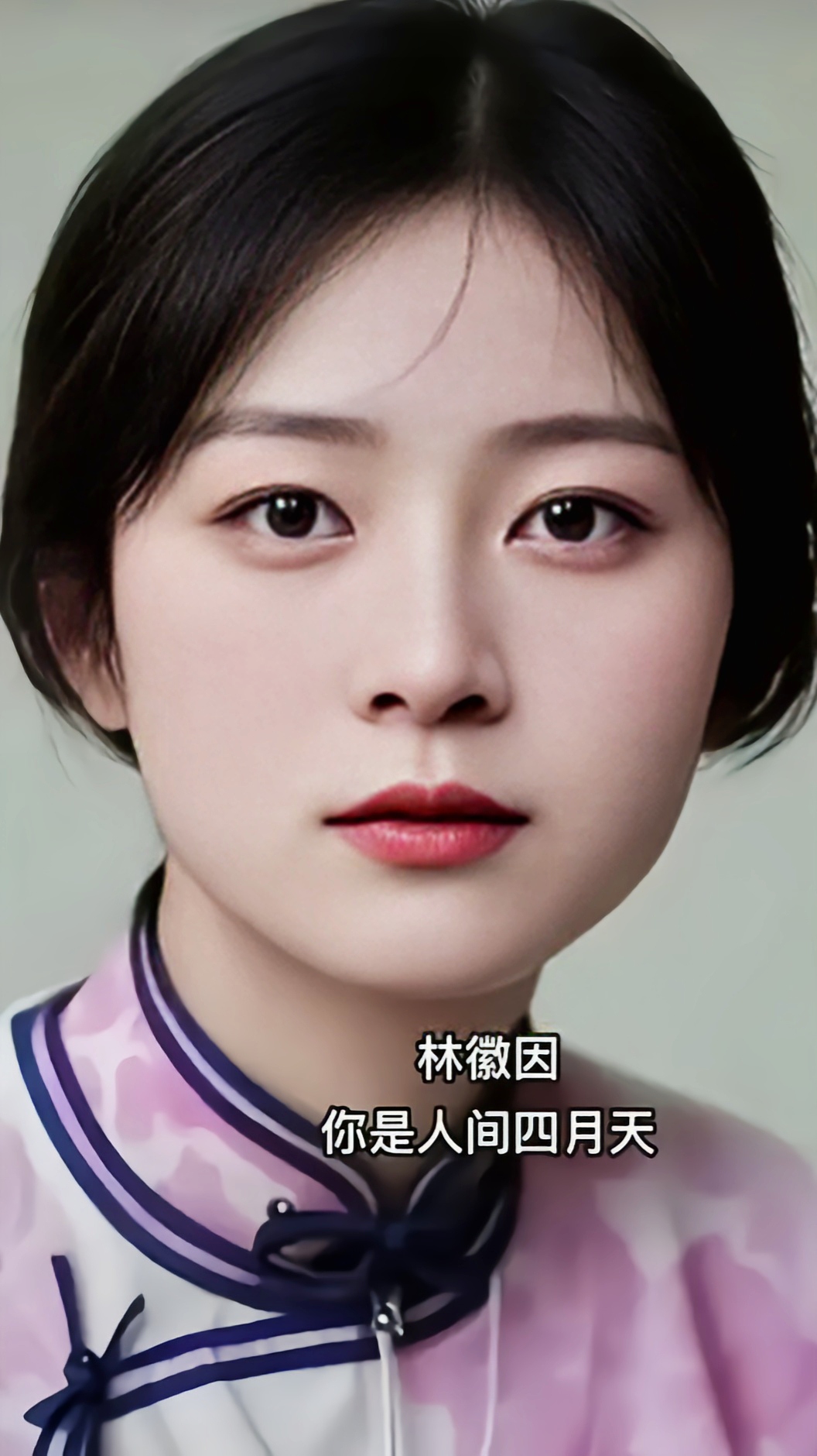 校长玩弄新婚女教师白事件-第3张图片